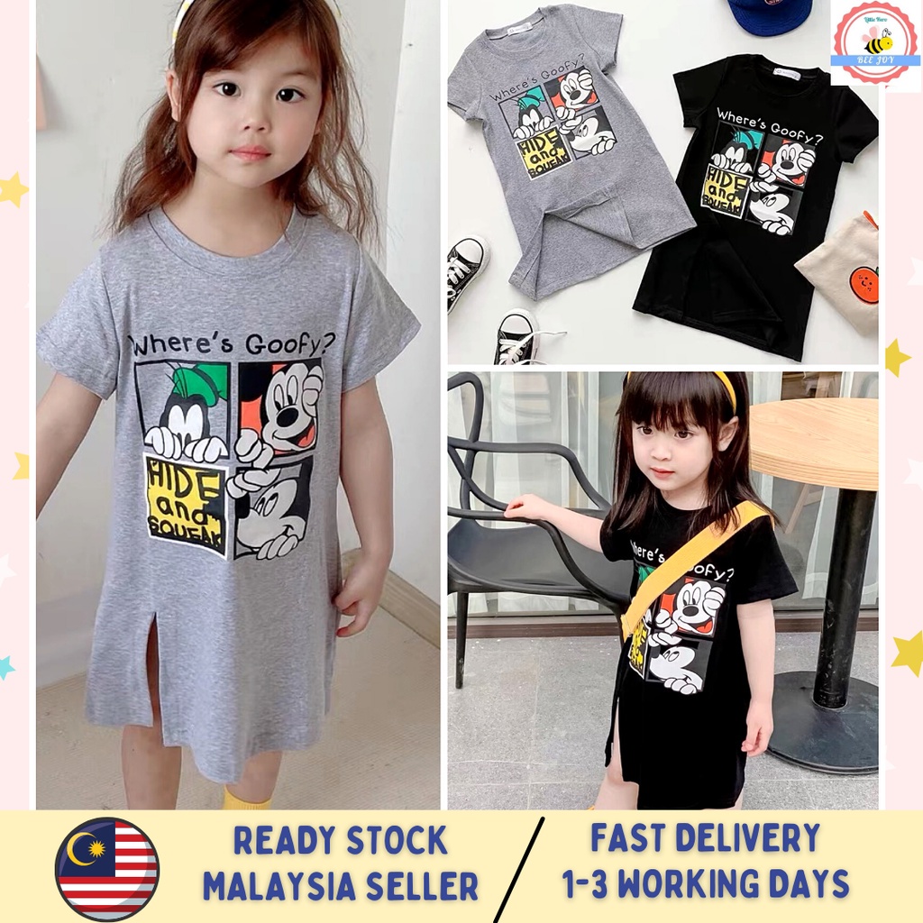 Casual Split Sleeve Dress for Girls