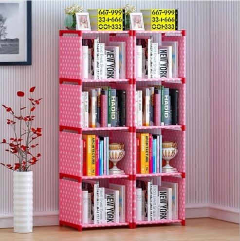 Portable Multi-Function Book Rack